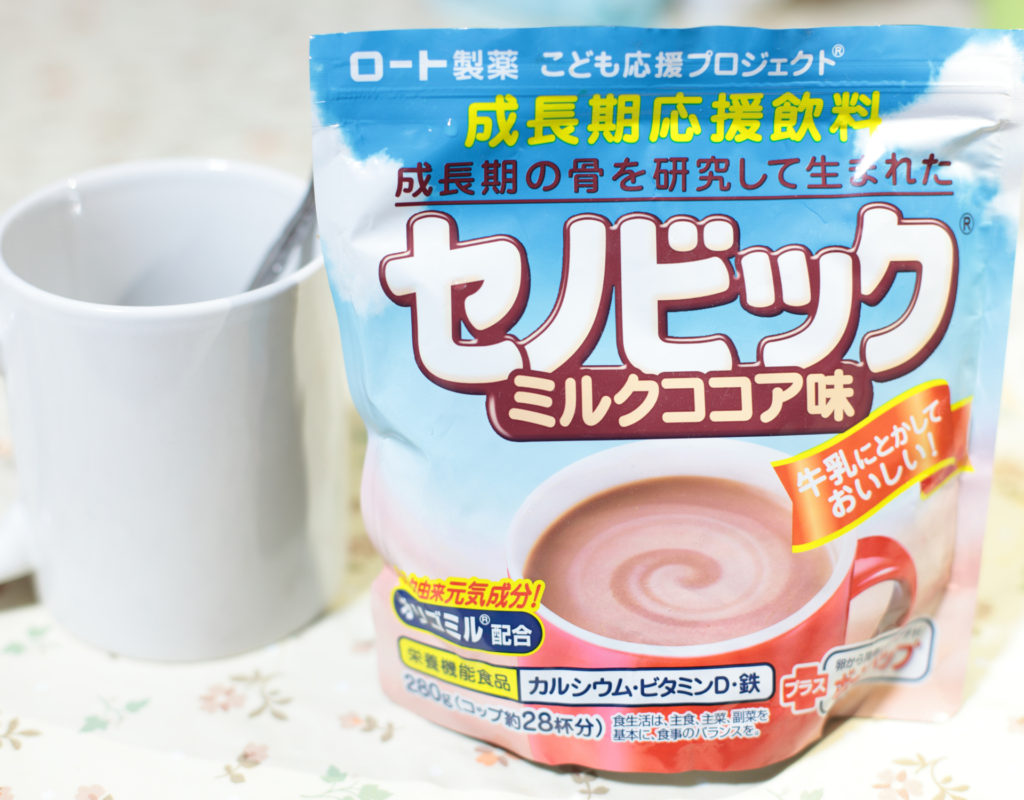 セノビック_ミルクココア_01