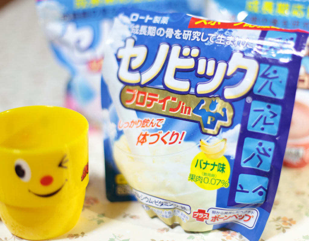 セノビック_バナナ_01