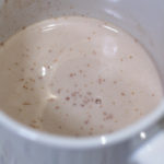 【レビュー】セノビック ミルクココア味